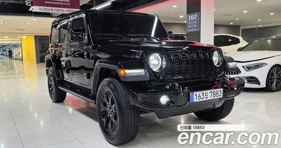 Jeep Wrangler 