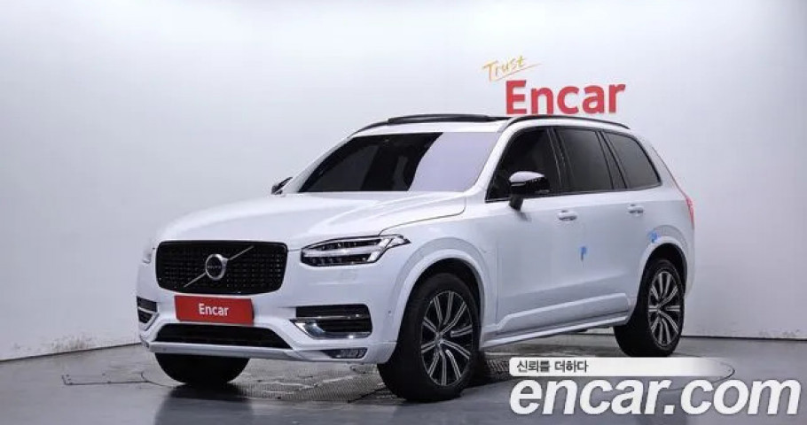 Volvo Xc90 