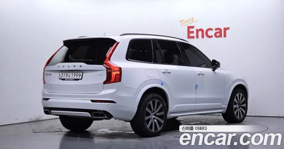 Volvo Xc90 