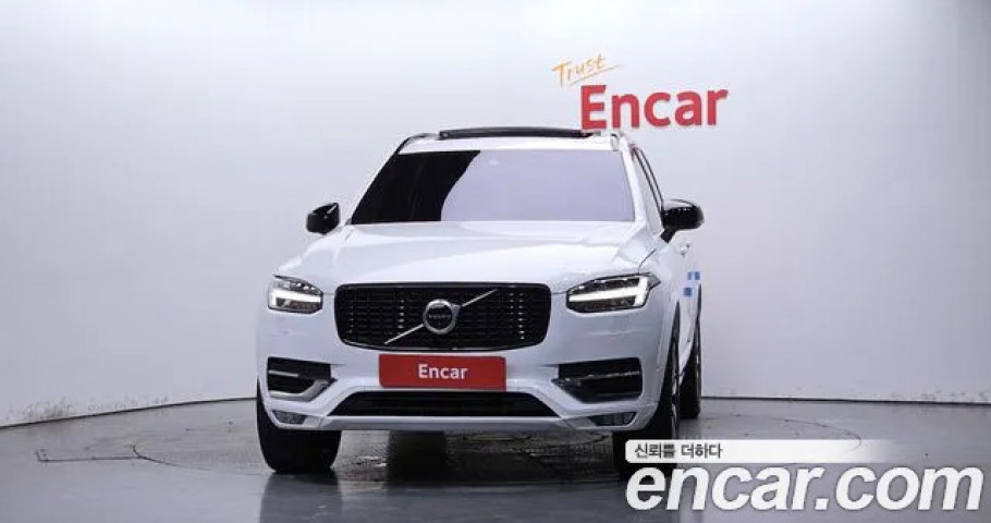 Volvo Xc90 
