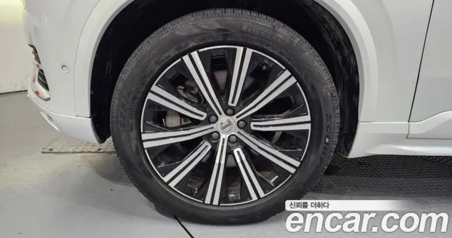 Volvo Xc90 