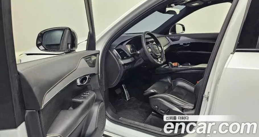 Volvo Xc90 