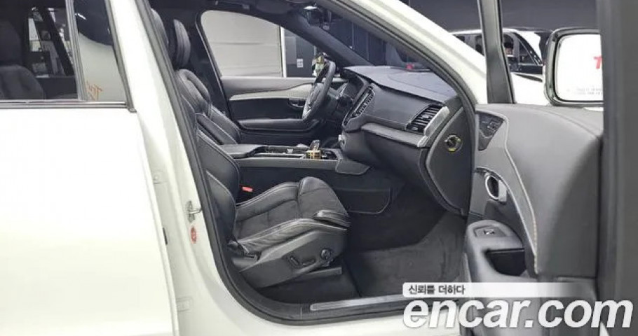 Volvo Xc90 