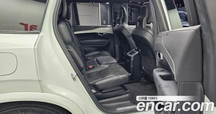 Volvo Xc90 