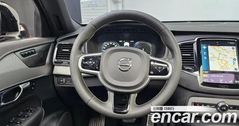 Volvo Xc90 