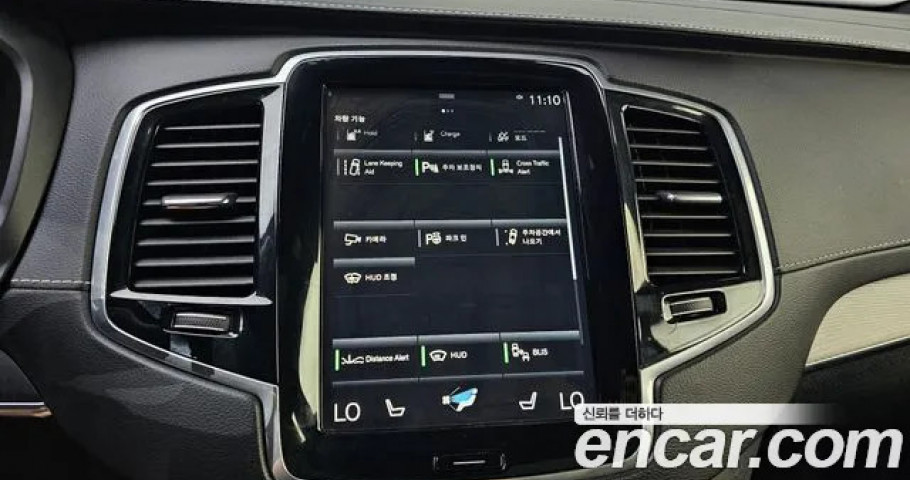 Volvo Xc90 