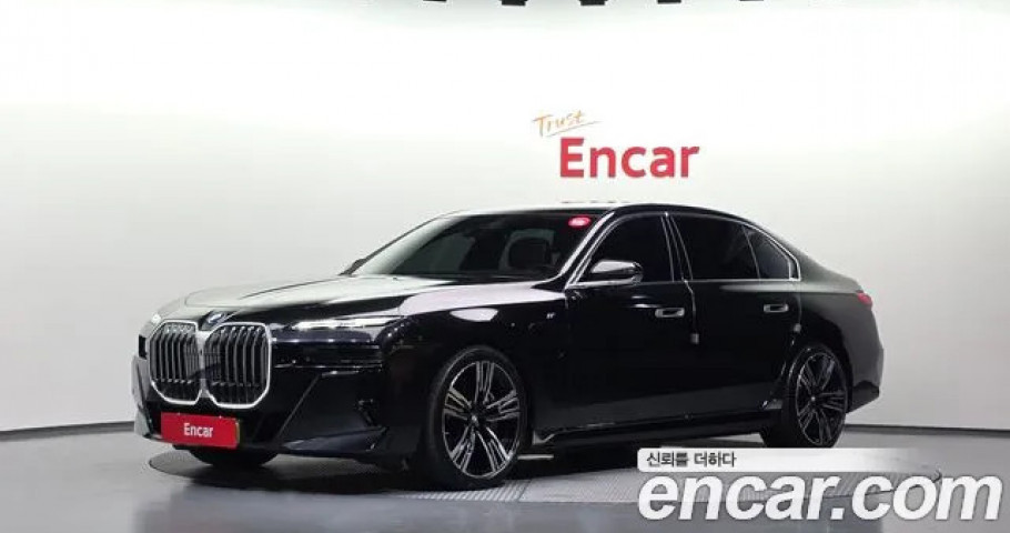 Bmw 7-Series 