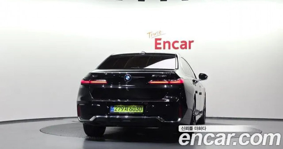 Bmw 7-Series 