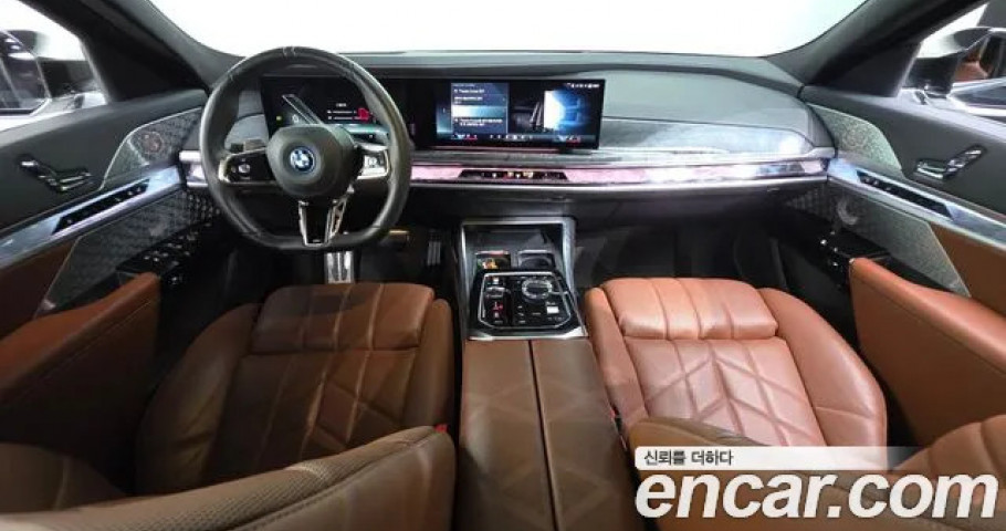 Bmw 7-Series 