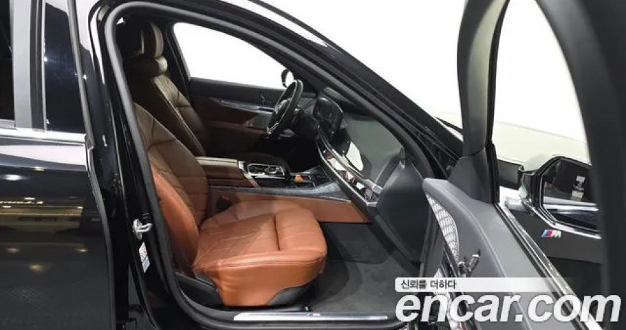Bmw 7-Series 