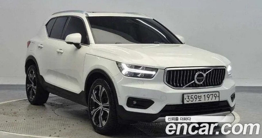 Volvo Xc40 