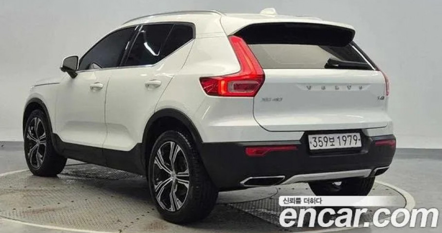 Volvo Xc40 