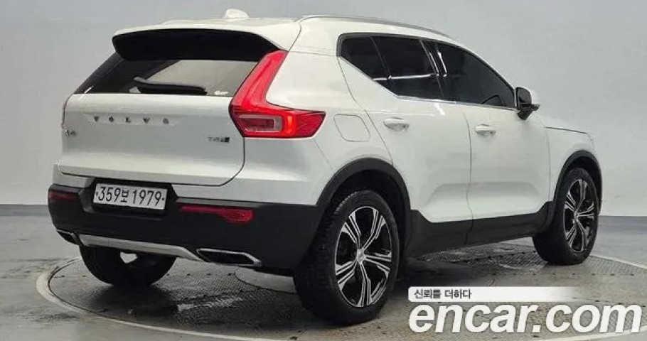 Volvo Xc40 