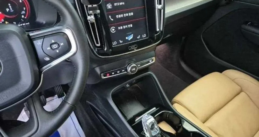 Volvo Xc40 