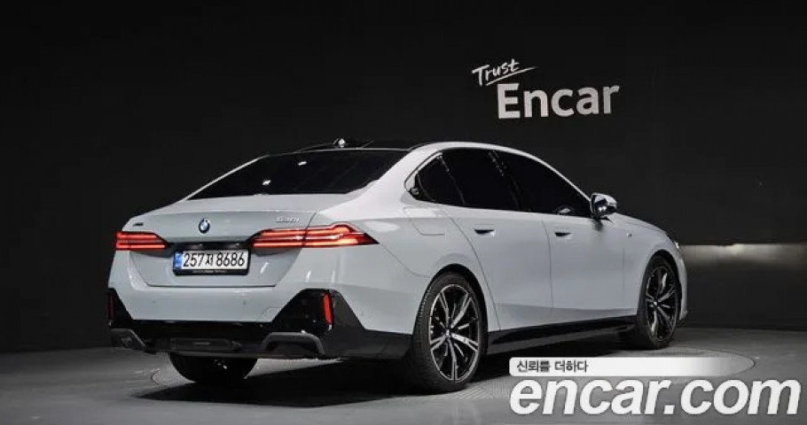 Bmw 5-Series 