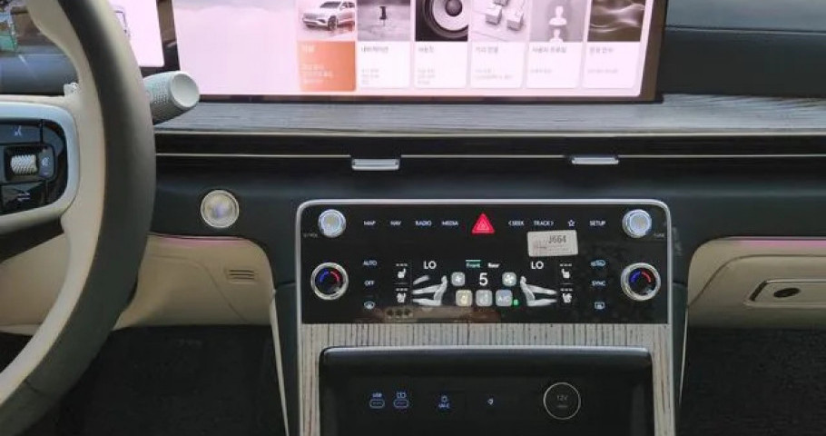 Genesis Gv80 