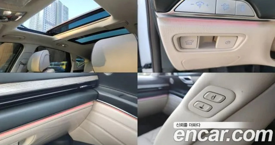 Genesis Gv80 