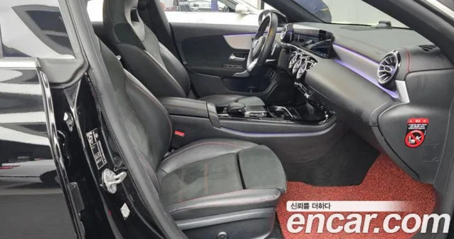 Mercedes-Benz Cla-Class 