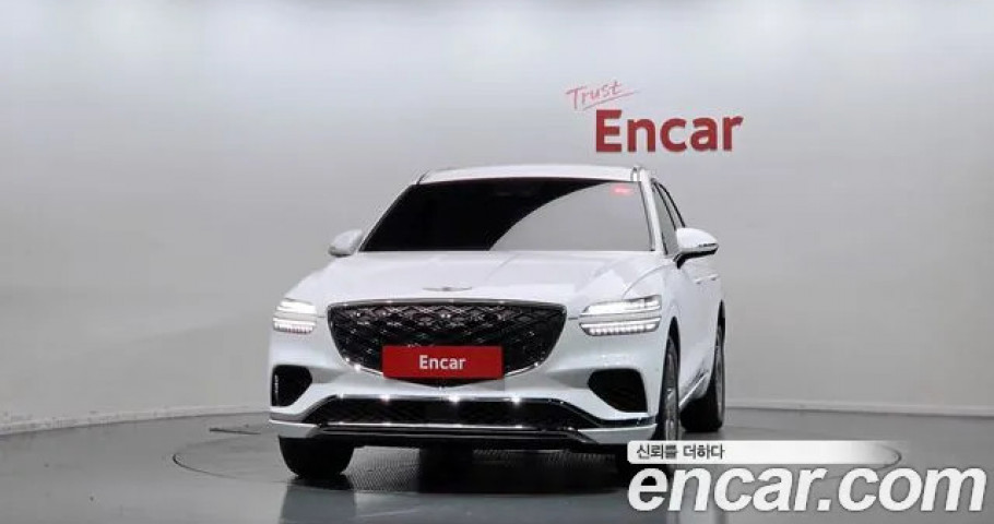 Genesis Gv70 