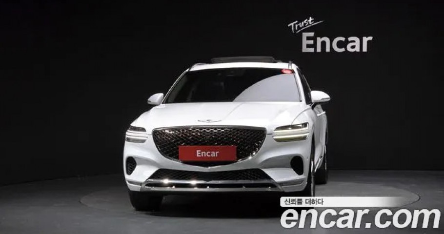 Genesis Gv70 