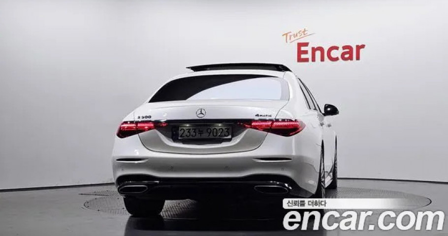Mercedes-Benz S-Class 