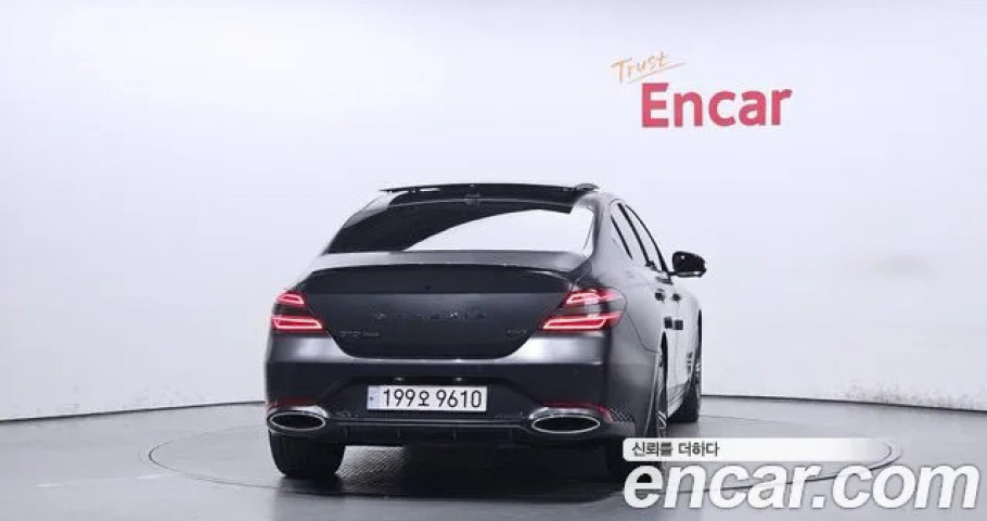 Genesis G70 