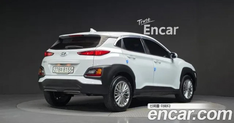 Hyundai Kona 