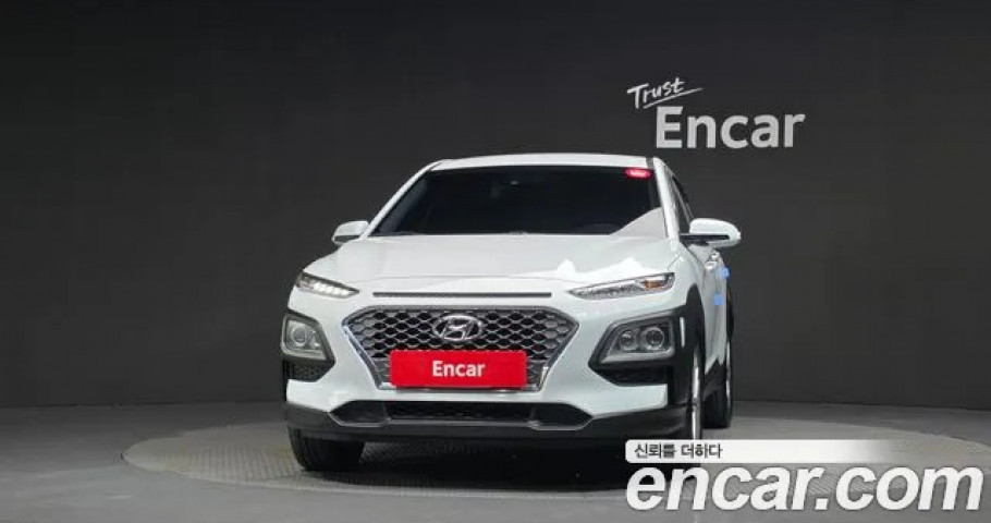 Hyundai Kona 