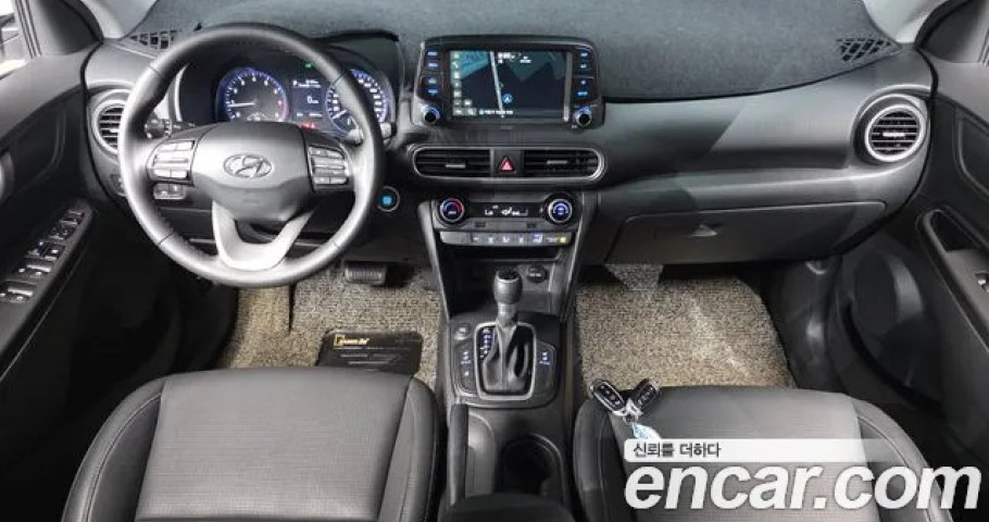 Hyundai Kona 