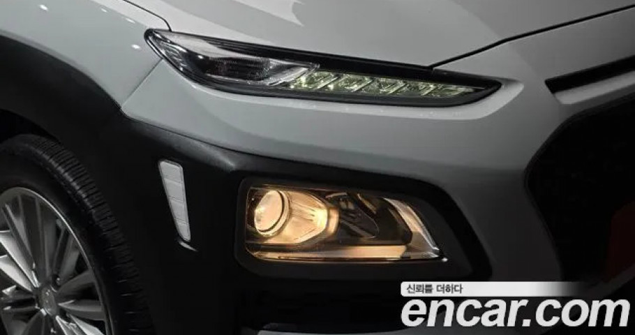 Hyundai Kona 