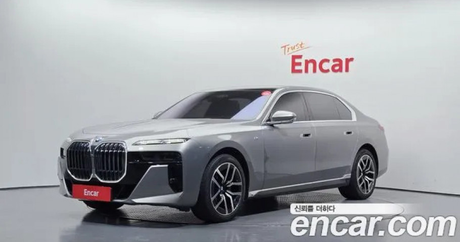Bmw 7-Series 