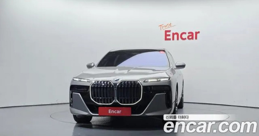 Bmw 7-Series 