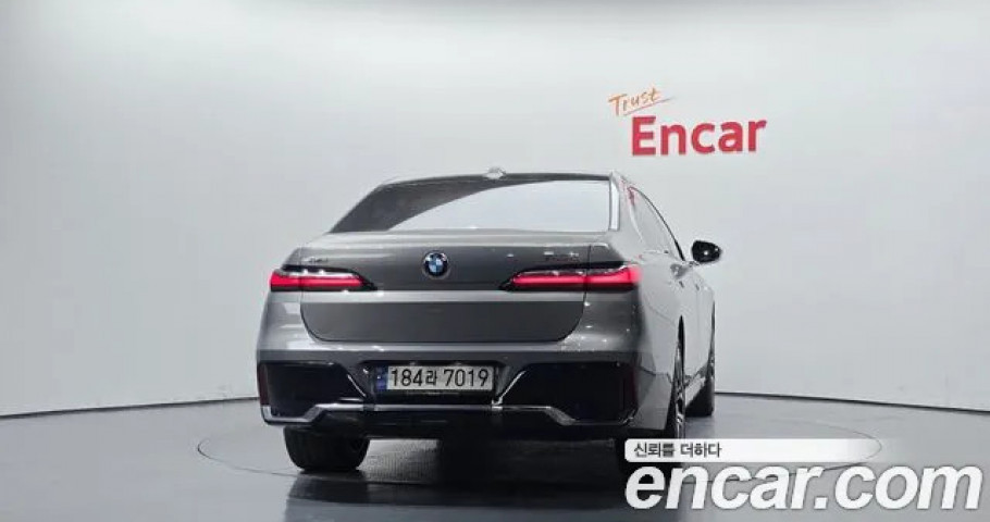 Bmw 7-Series 