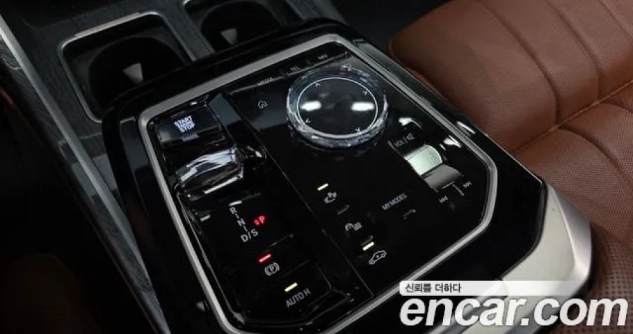 Bmw 7-Series 