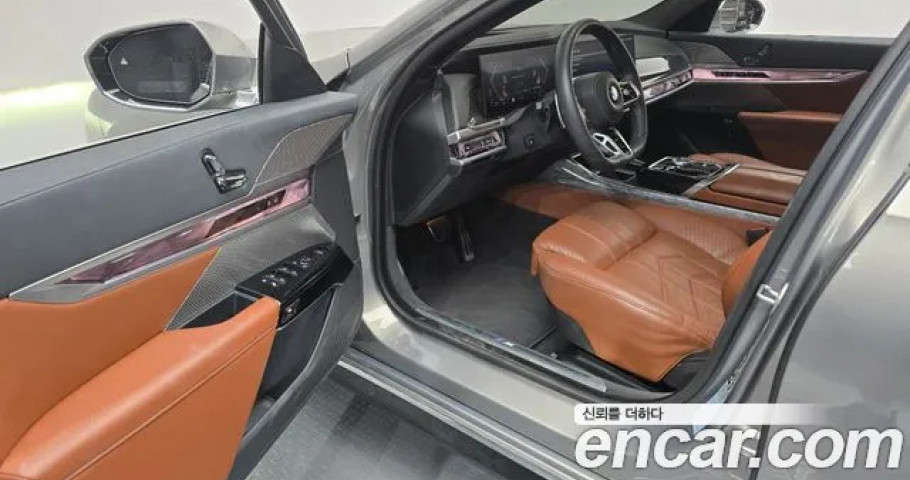 Bmw 7-Series 