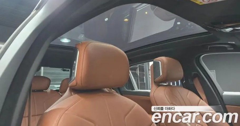 Bmw 7-Series 