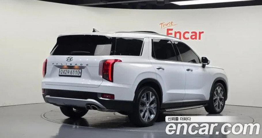 Hyundai Palisade 