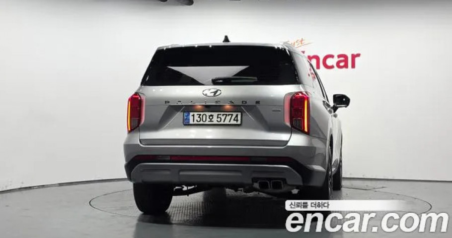 Hyundai Palisade 