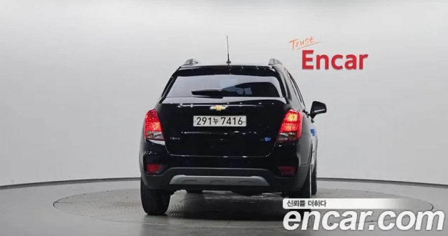Chevrolet Trax 