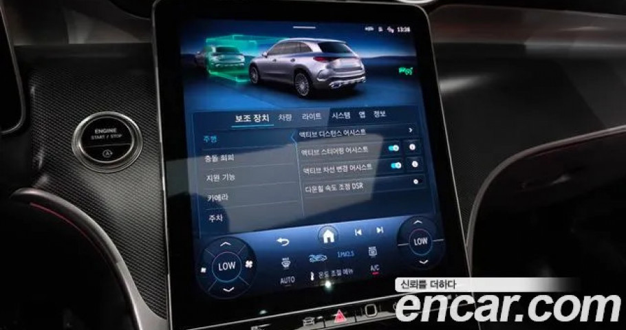 Mercedes-Benz Glc-Class 