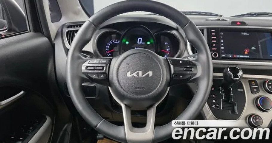 Kia Ray 