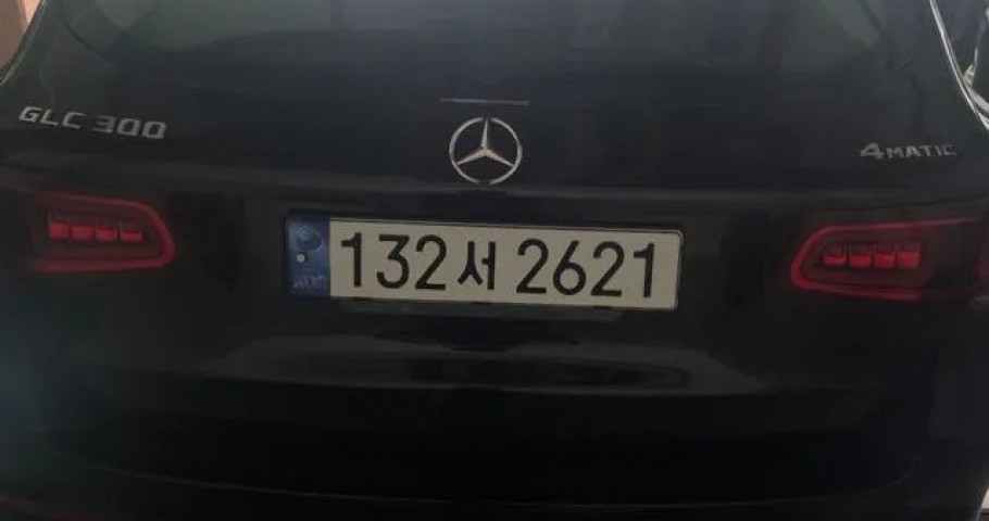 Mercedes-Benz Glc-Class 