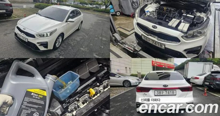 Kia K3 (Cerato) 