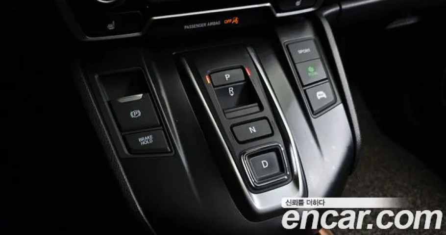 Honda Cr-V 