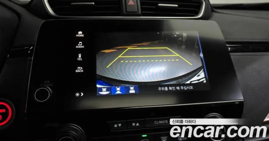 Honda Cr-V 