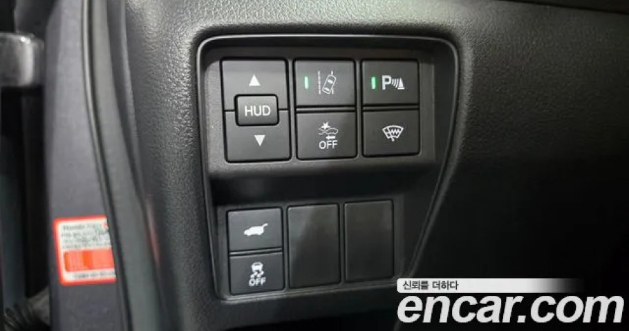 Honda Cr-V 