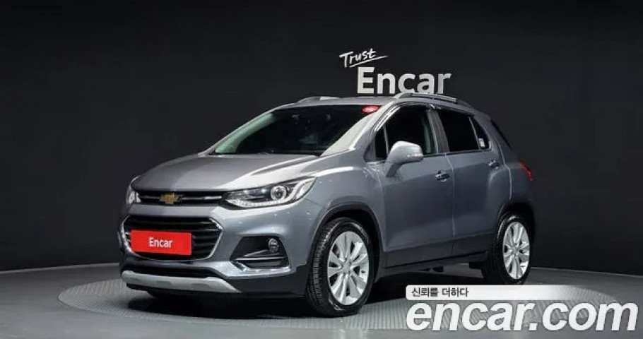 Chevrolet Trax 