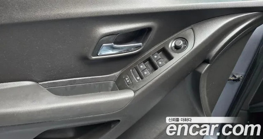 Chevrolet Trax 