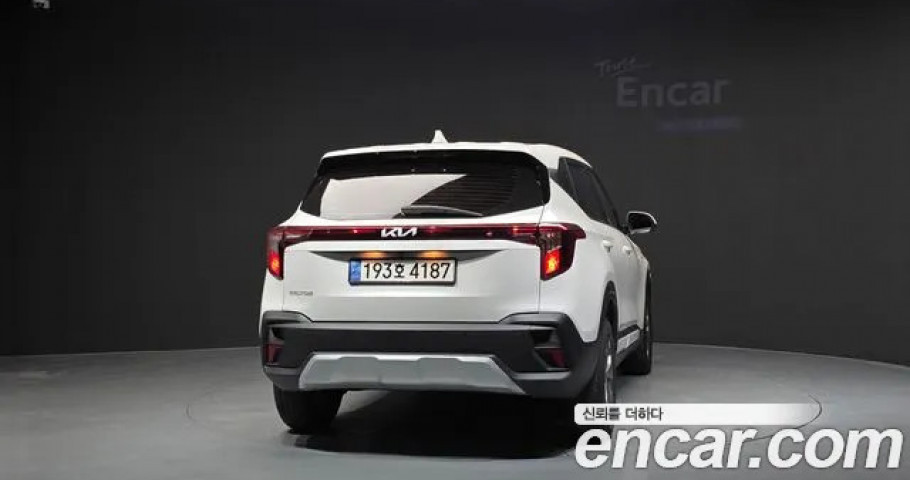 Kia Seltos 