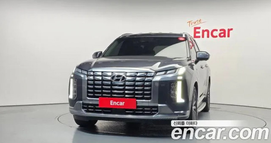 Hyundai Palisade 